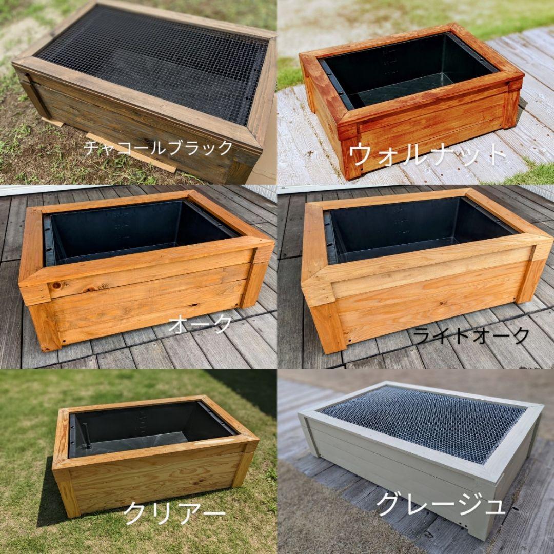 40㍑タイプ　ビオトープ　メダカ・金魚　他　飼育セット　木枠カバー　　トロ舟付