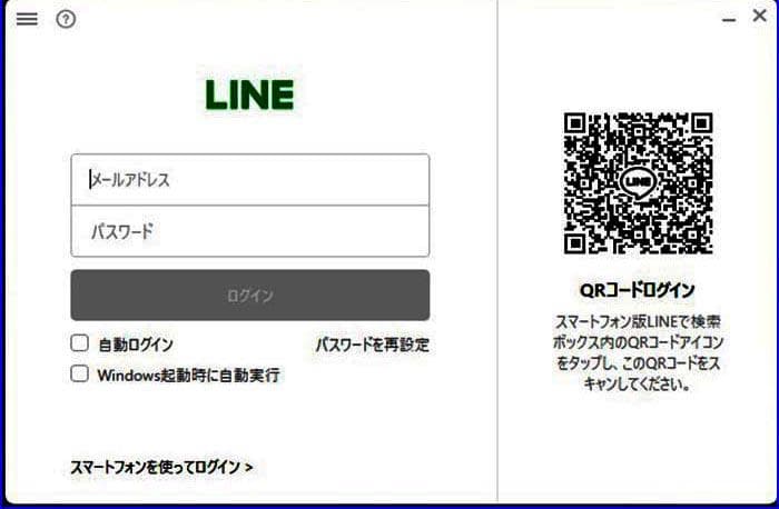 HP 400 G5 SFF 第8世代 i5/16G/M.2 512G/Win11