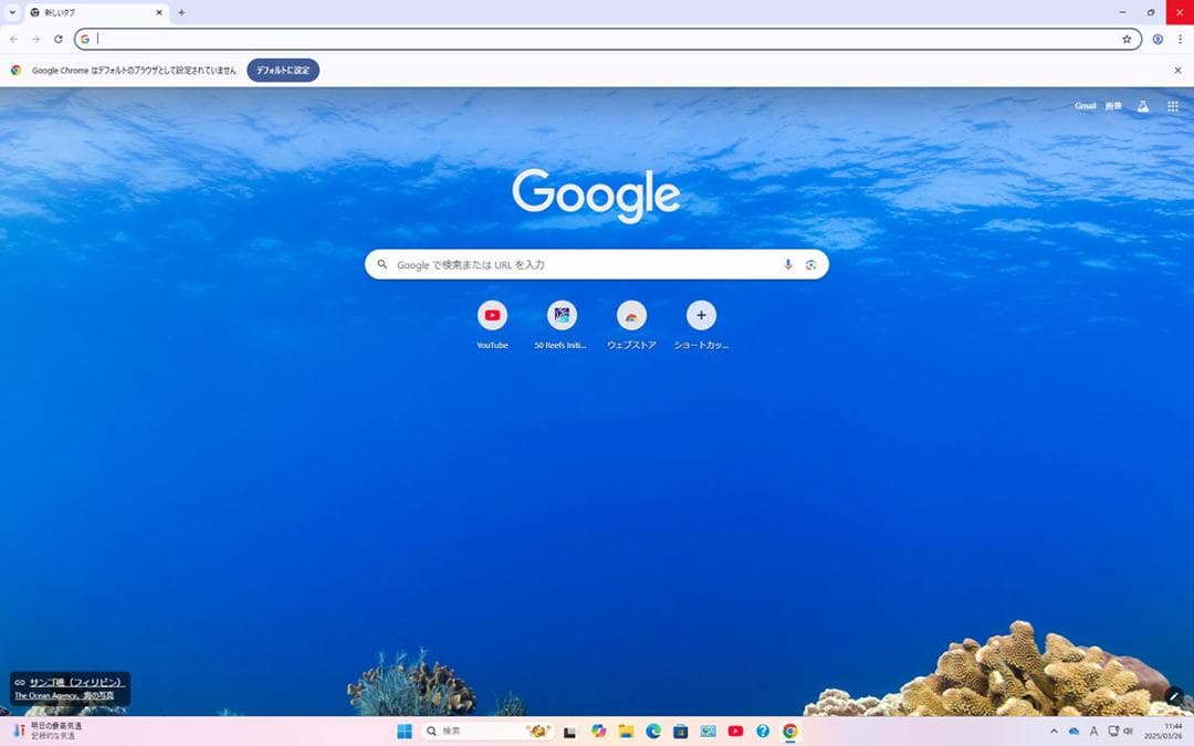 HP 400 G5 SFF 第8世代 i5/16G/M.2 512G/Win11