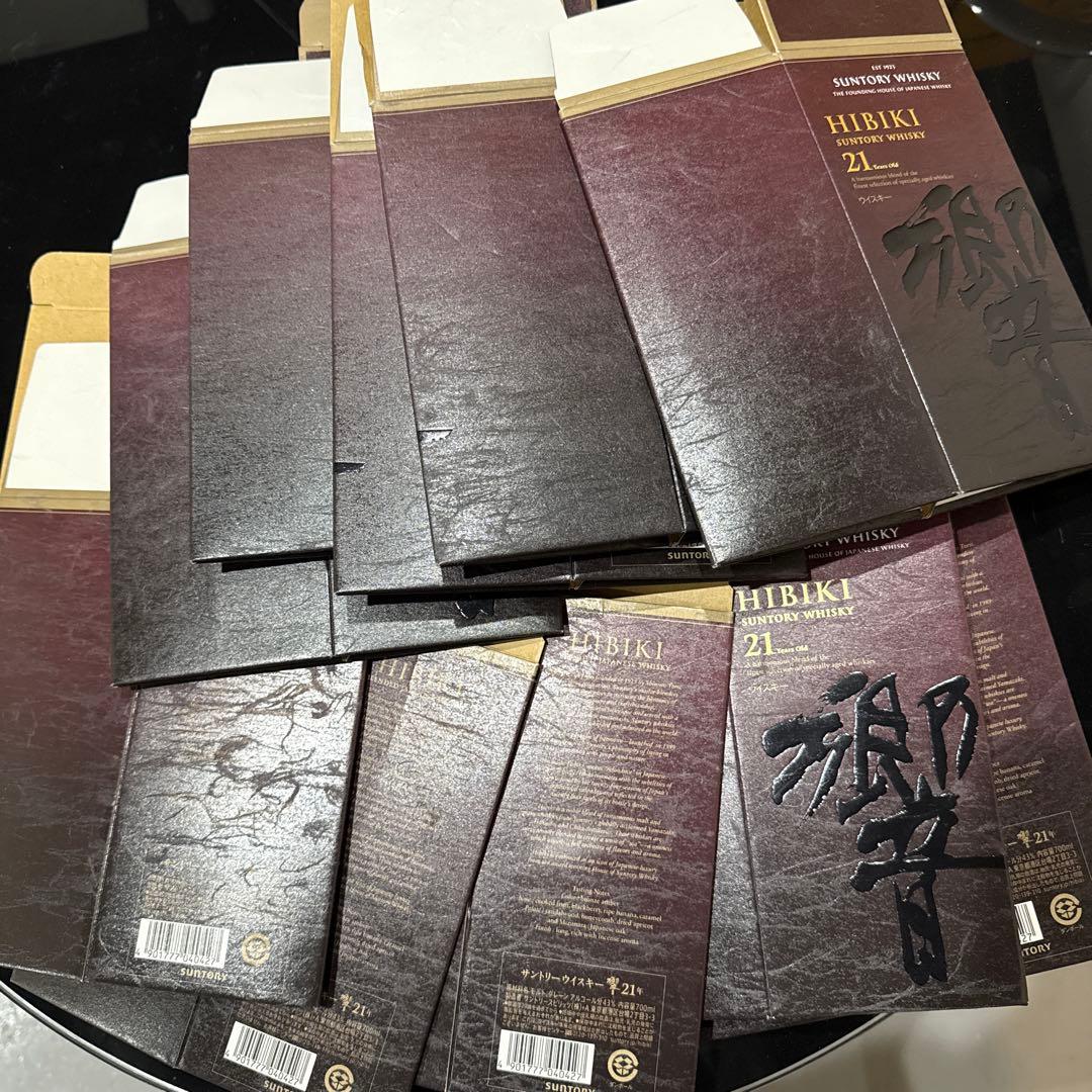 10点セット　響 ２１年空箱