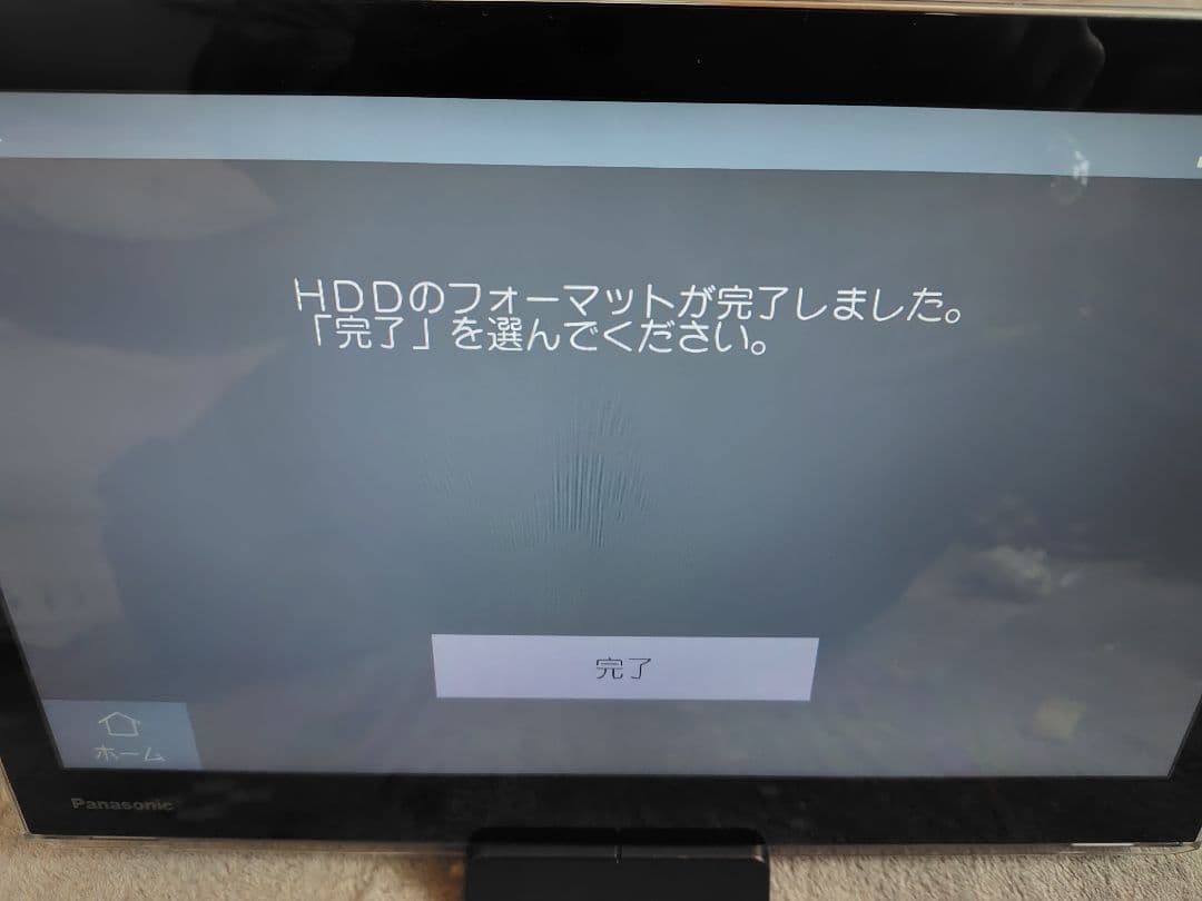 Panasonic UN-15CTD10-K プライベートビエラ