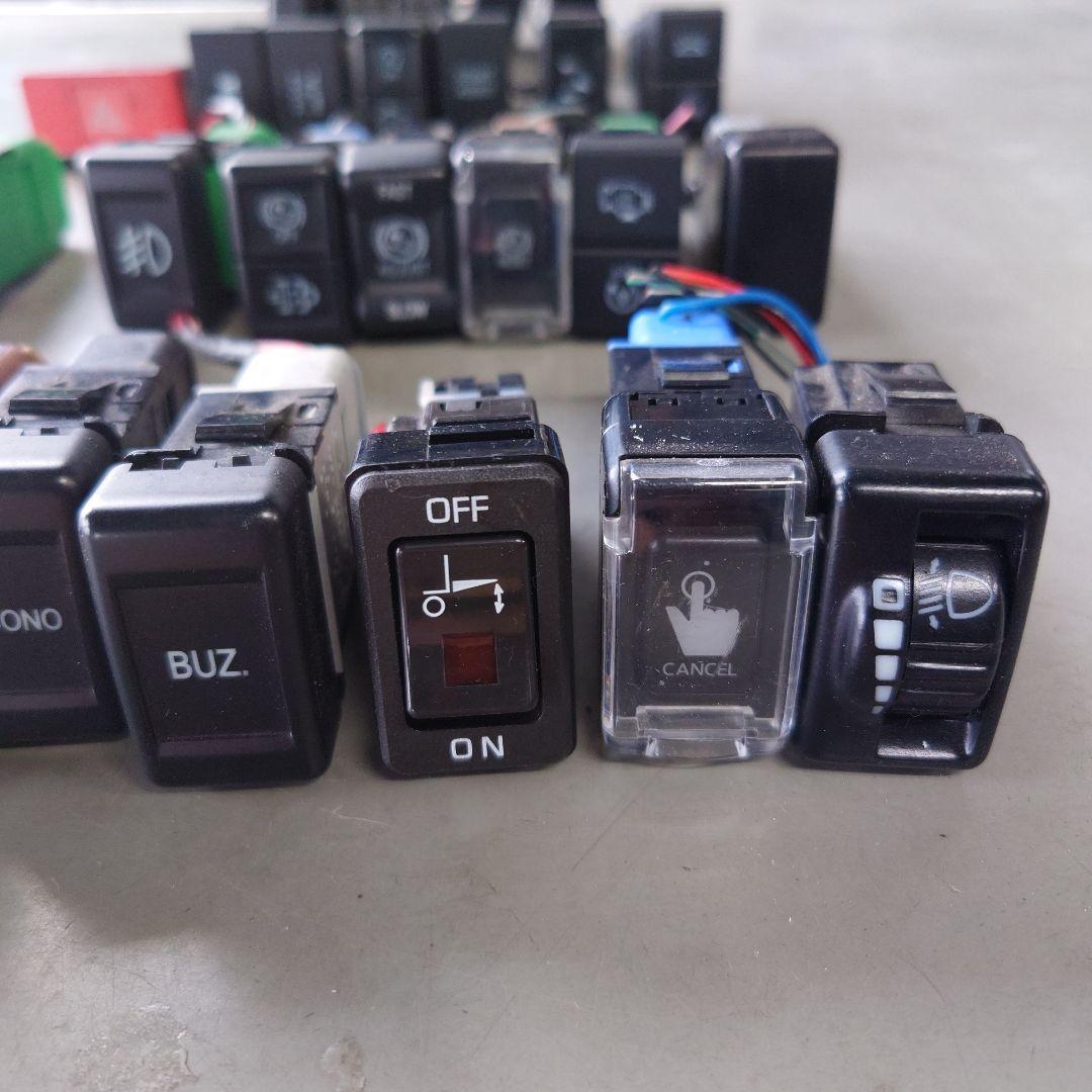 電装スイッチセット　令和6年登録　新型　エルフ　使用