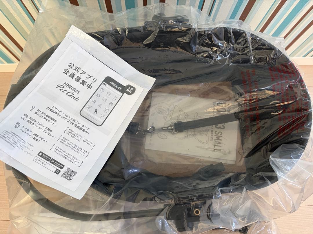 コット新品　エアバギーDOME3 スモール　アースブラック　最新ロゴフレーム