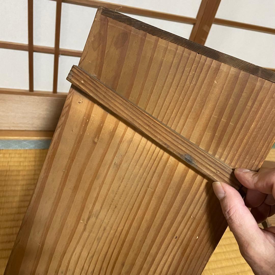 煙草盆　鳳凰　螺鈿　漆塗　タバコ盆　灰吹　昭和アンティーク　盆　青磁火入　竹灰吹