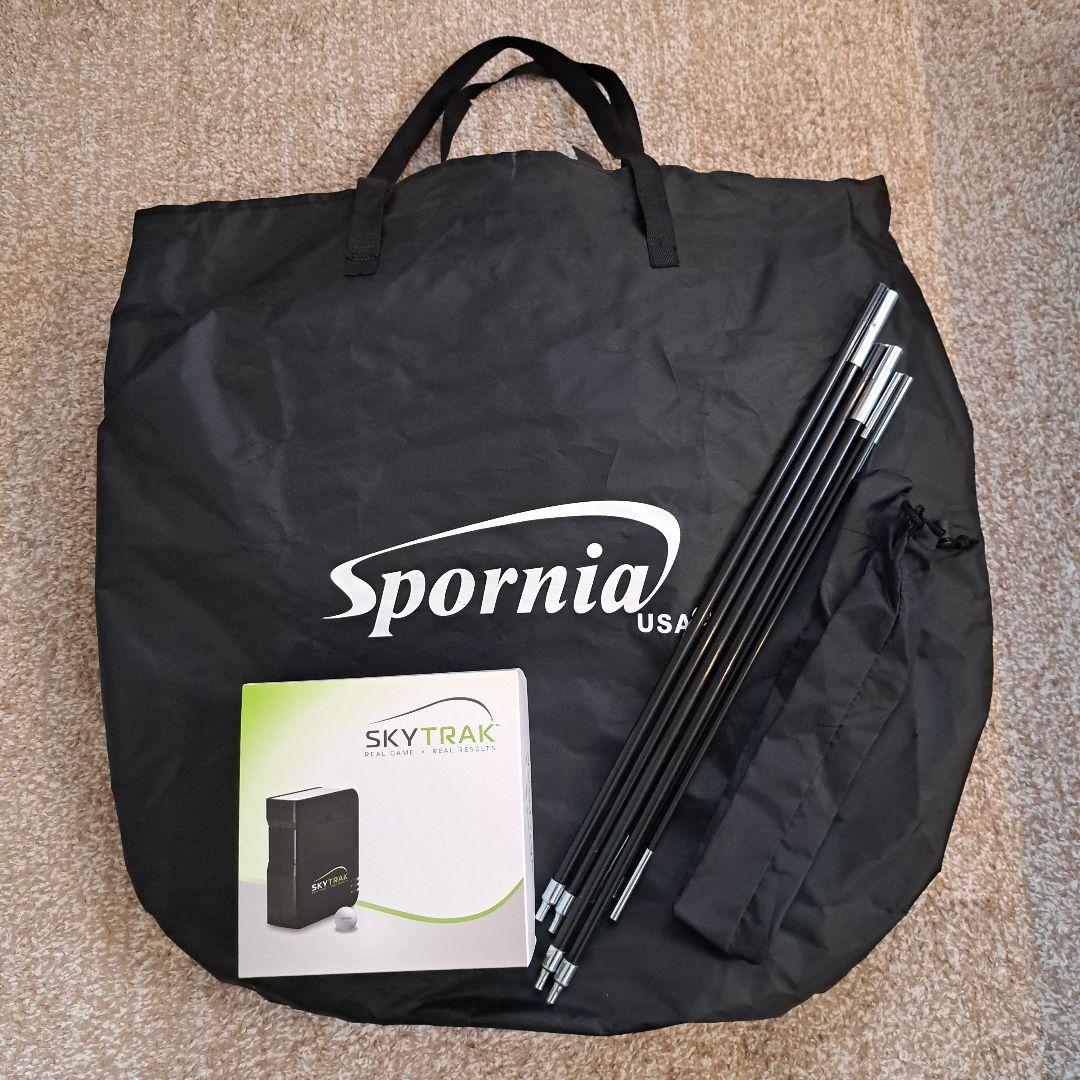 矢田スカイトラック +Spornia[ゴルフネット ]