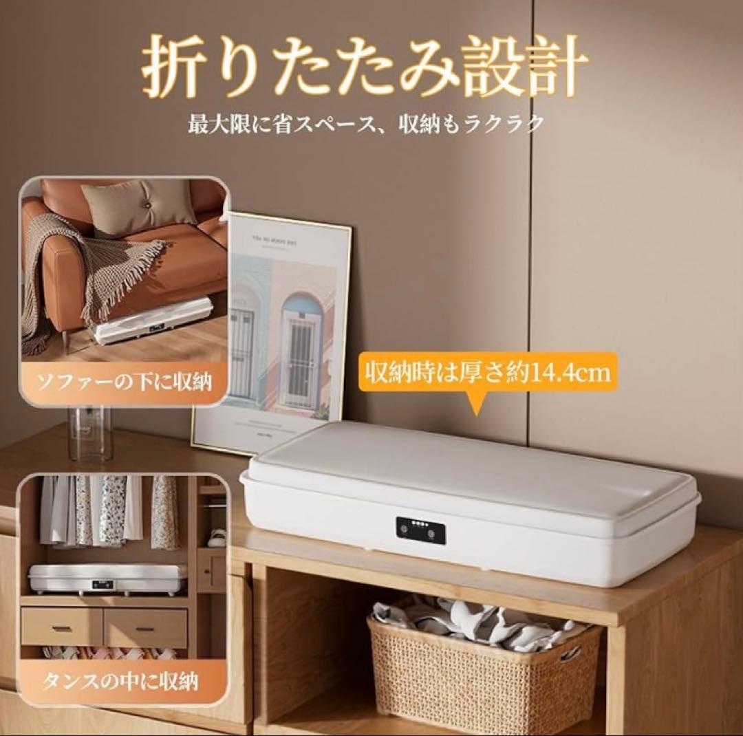 衣類乾燥機 乾燥機 折りたたみ 折り畳み乾燥機 温風乾燥 大容量タイマー設定