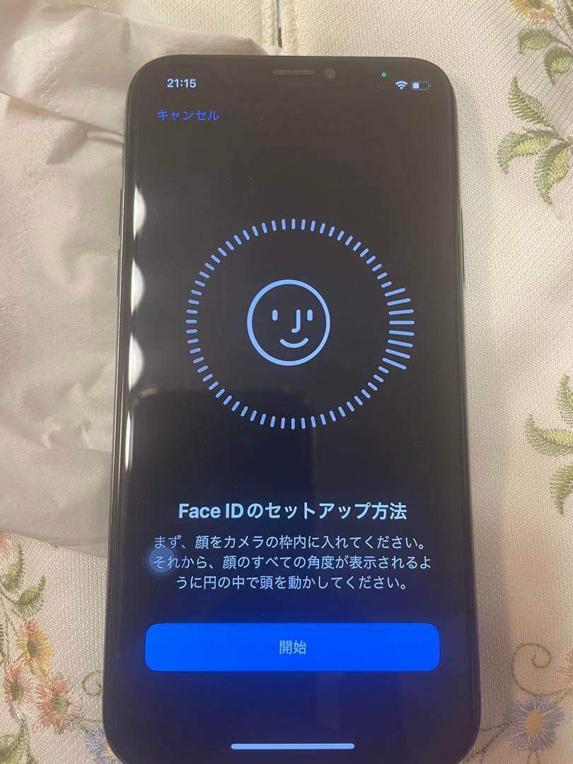 Apple iPhone X スペースグレイ　256G