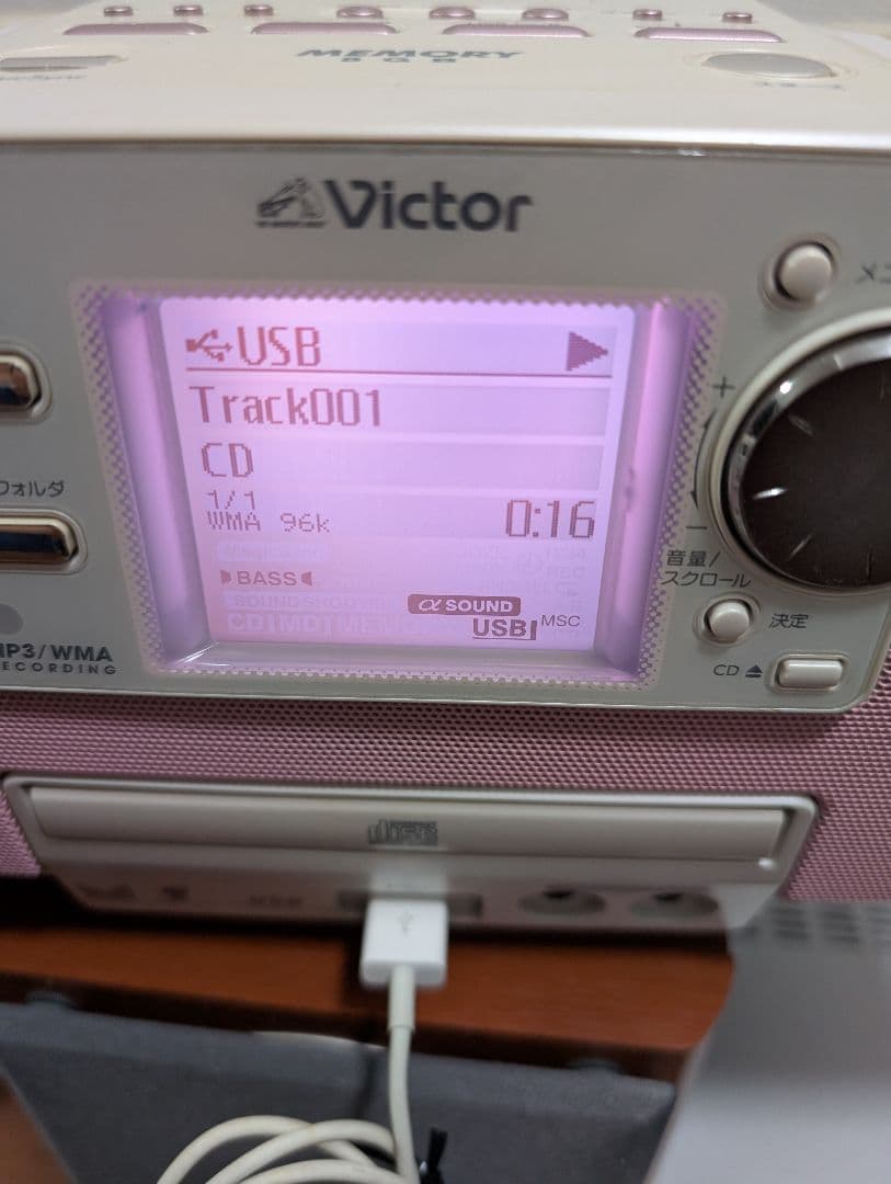 ビクター　Victor CDラジオ RD-M8 動作品 8GB内蔵メモリー搭載