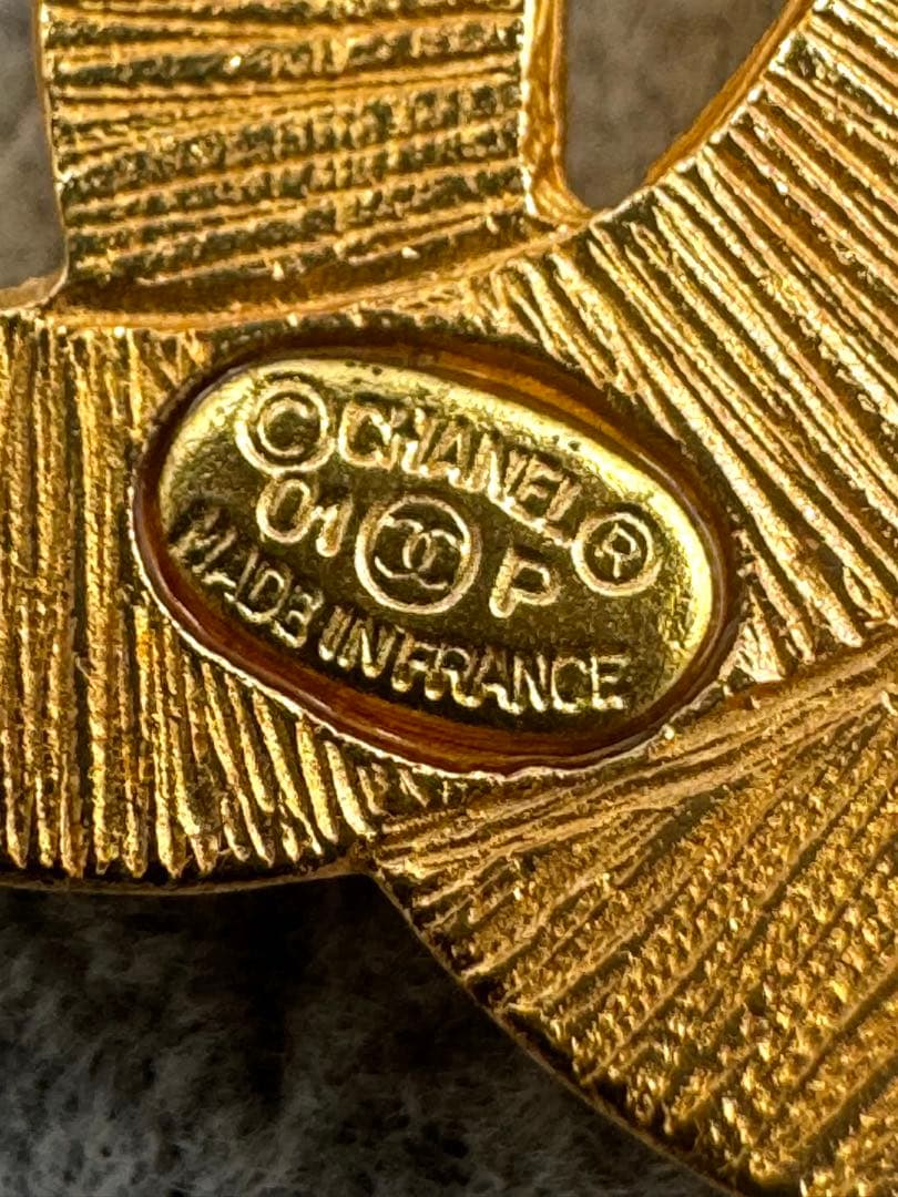 CHANEL シャネル チェーンブローチ ココマーク パール 01/P/GLD