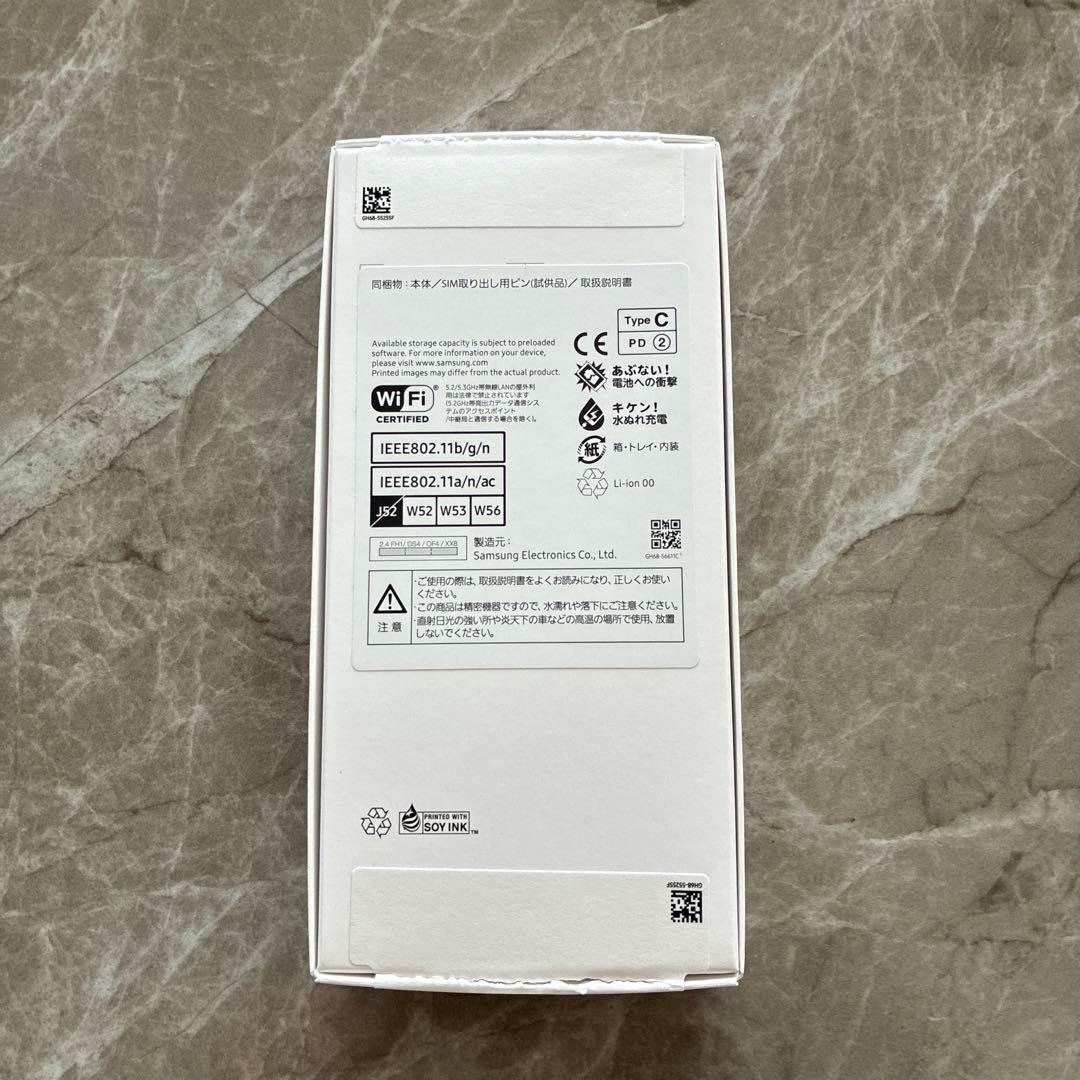 Samsung Galaxy A25 5G Light Blue 64GB 本体