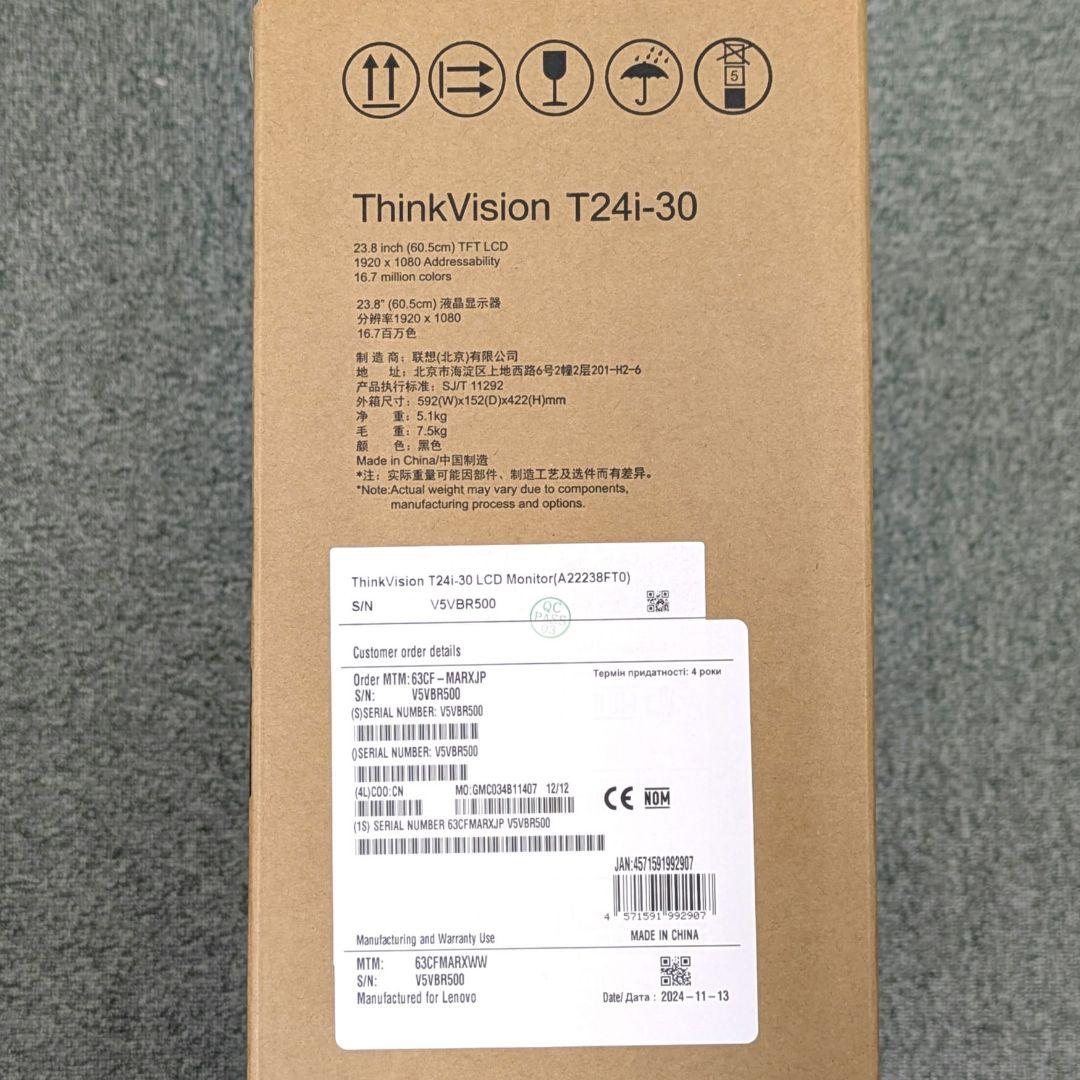 【値下げ】Lenovo レノボ 液晶モニター T24i-30 23.8型