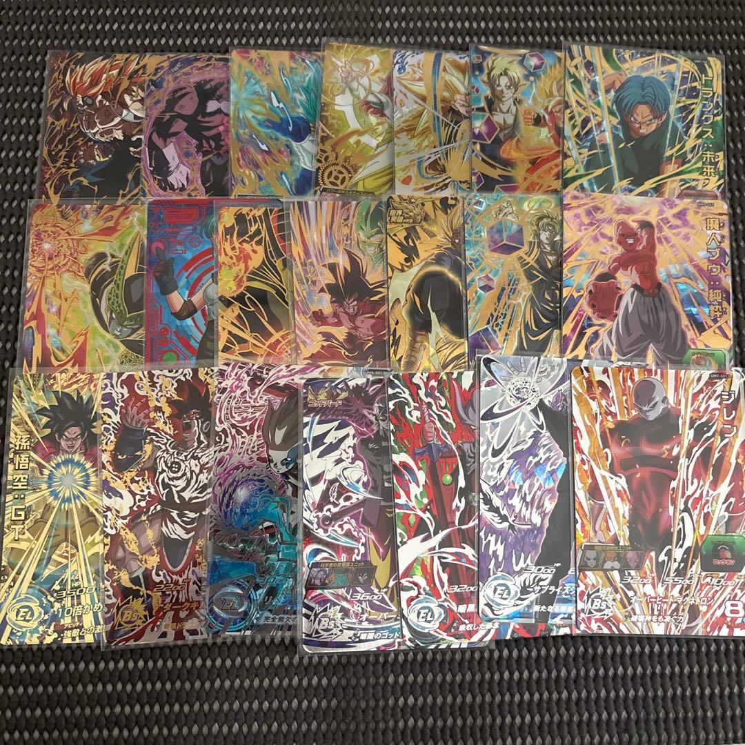 Sdbh 引退品　まとめ売り　sr cp プロモ　ur sec