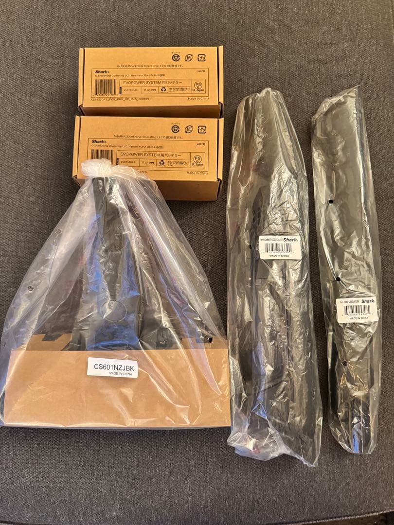 Shark シャーク！EVOPOWER SYSTEM コードレス掃除機