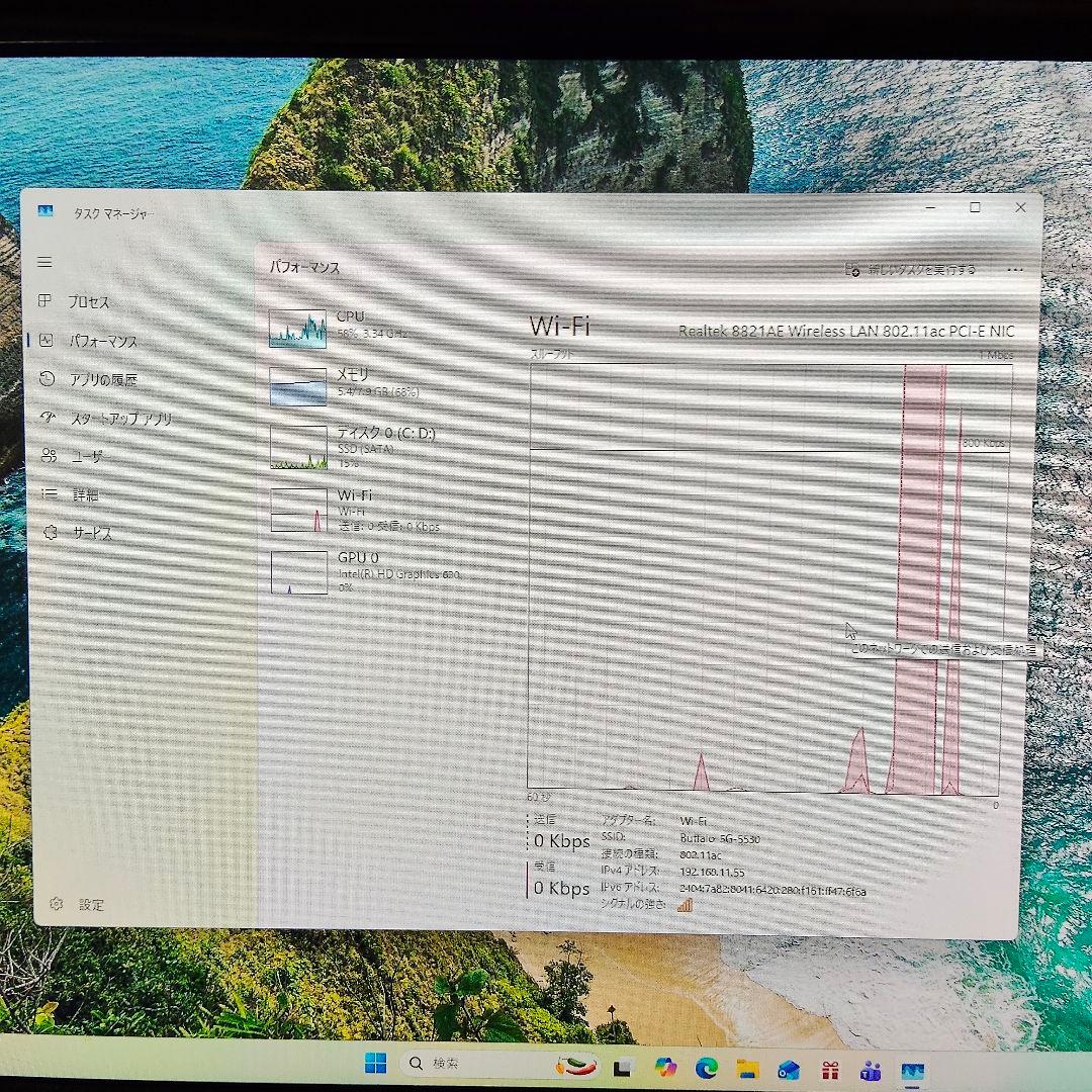 ASUS D320SF デスクトップPC