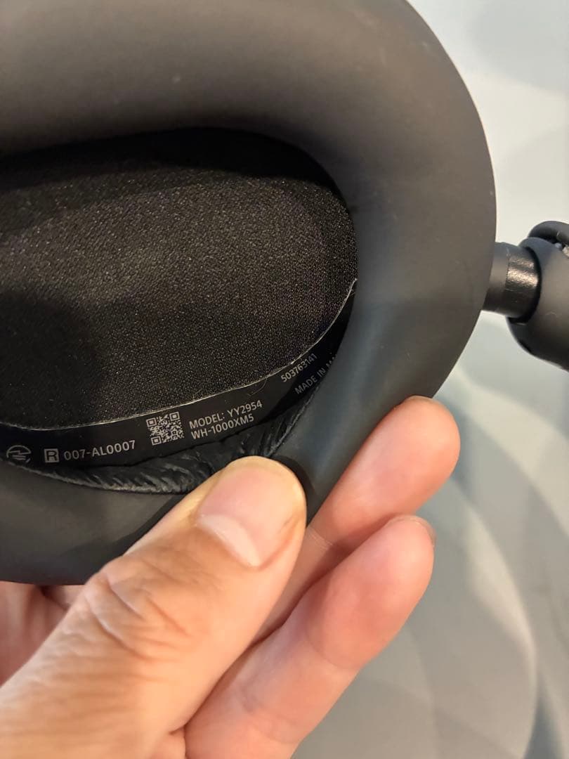 Norikorin 様SONY ソニー　ワイヤレス　ヘッドフォン　1000XM5