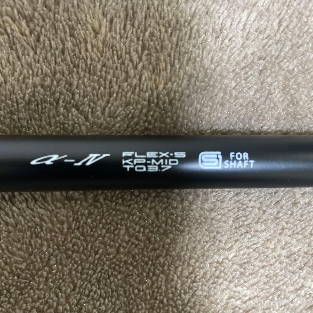 本日より3日間限定価格‼️ほぼ新品‼️ ワイルドマキシマックス‼️ マミヤ仕様‼️