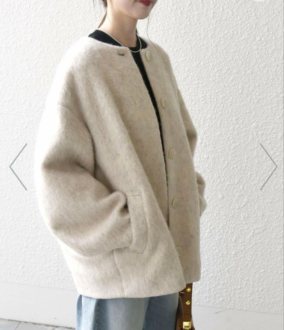 今期新品シップス エニィ☆シャギー ノーカラー コクーン コートホワイトベージュ