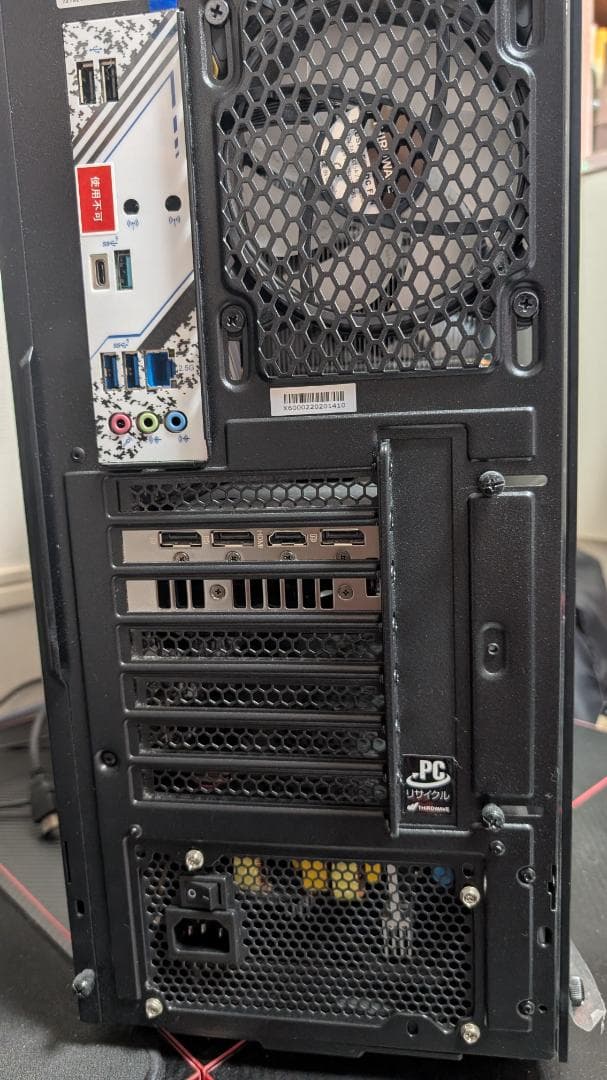 GALLERIA CRA7C-R47 Crazy Raccoon コラボモデル