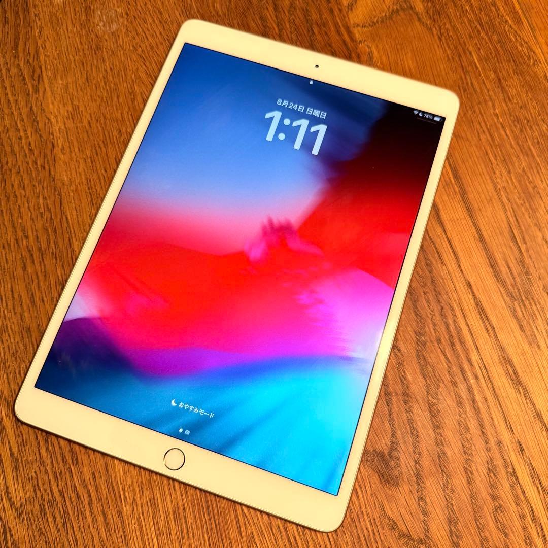 Apple iPad Air (第3世代) 10.5インチ　ゴールド　64GB