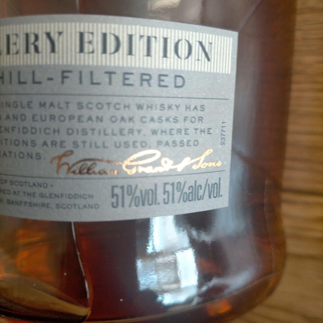 Glenfiddich 15年 51度 1L