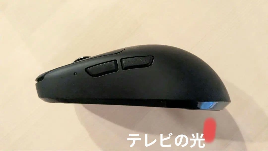 Pulsar TenZ Signature Edition マウス本体