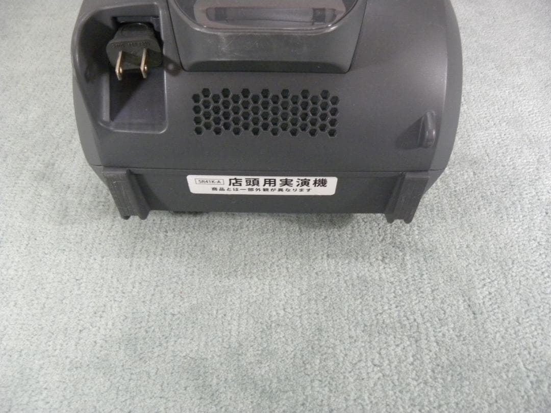 ②Panasonicサイクロン掃除機MC-SR41Kからまないブラシ