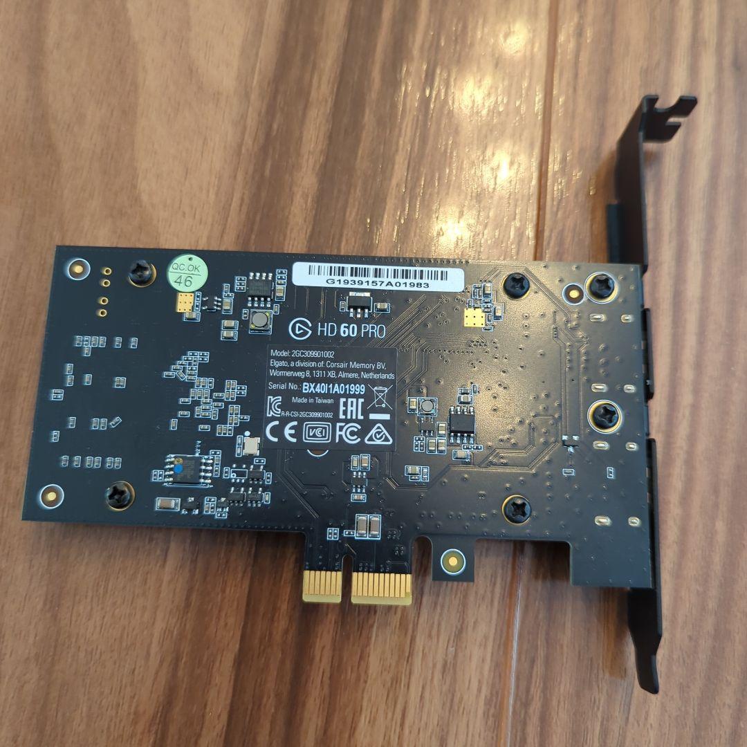 elgato HD60 PRO ビデオキャプチャーボード