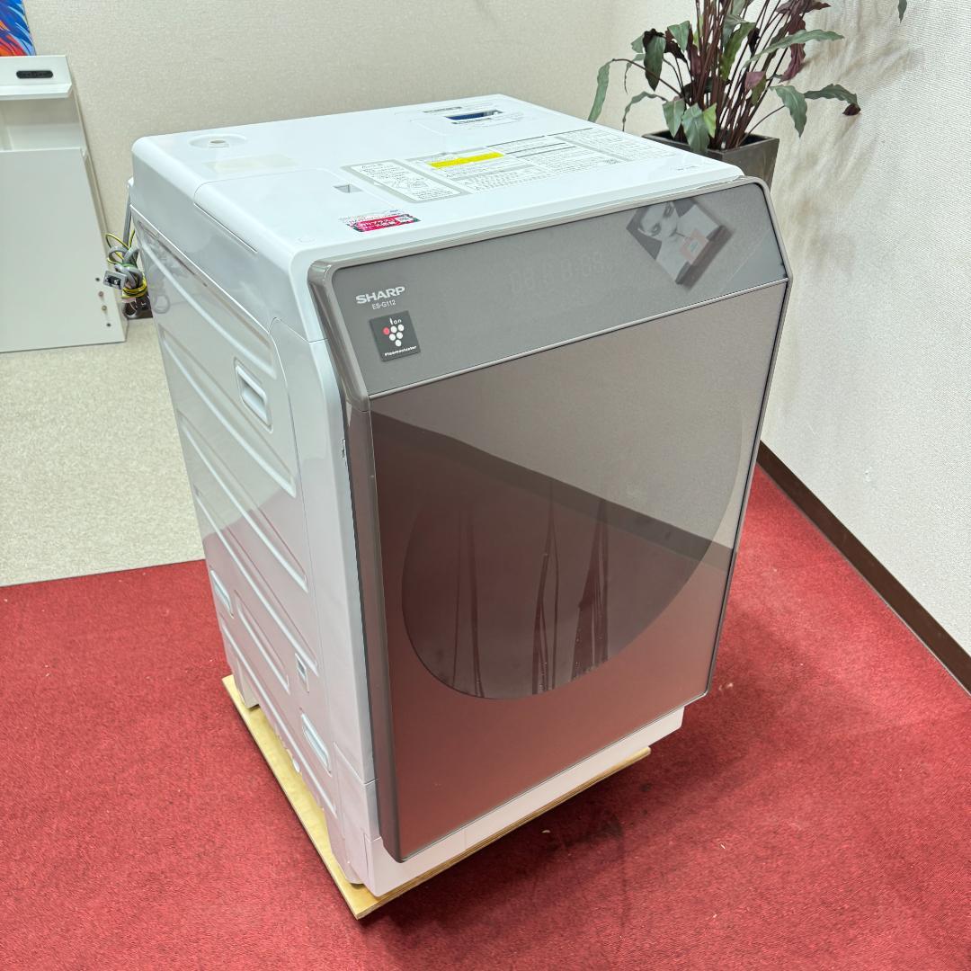 東京23区送料無料　美品シャ－プドラム洗濯乾燥機　2020年製　清掃/除菌済