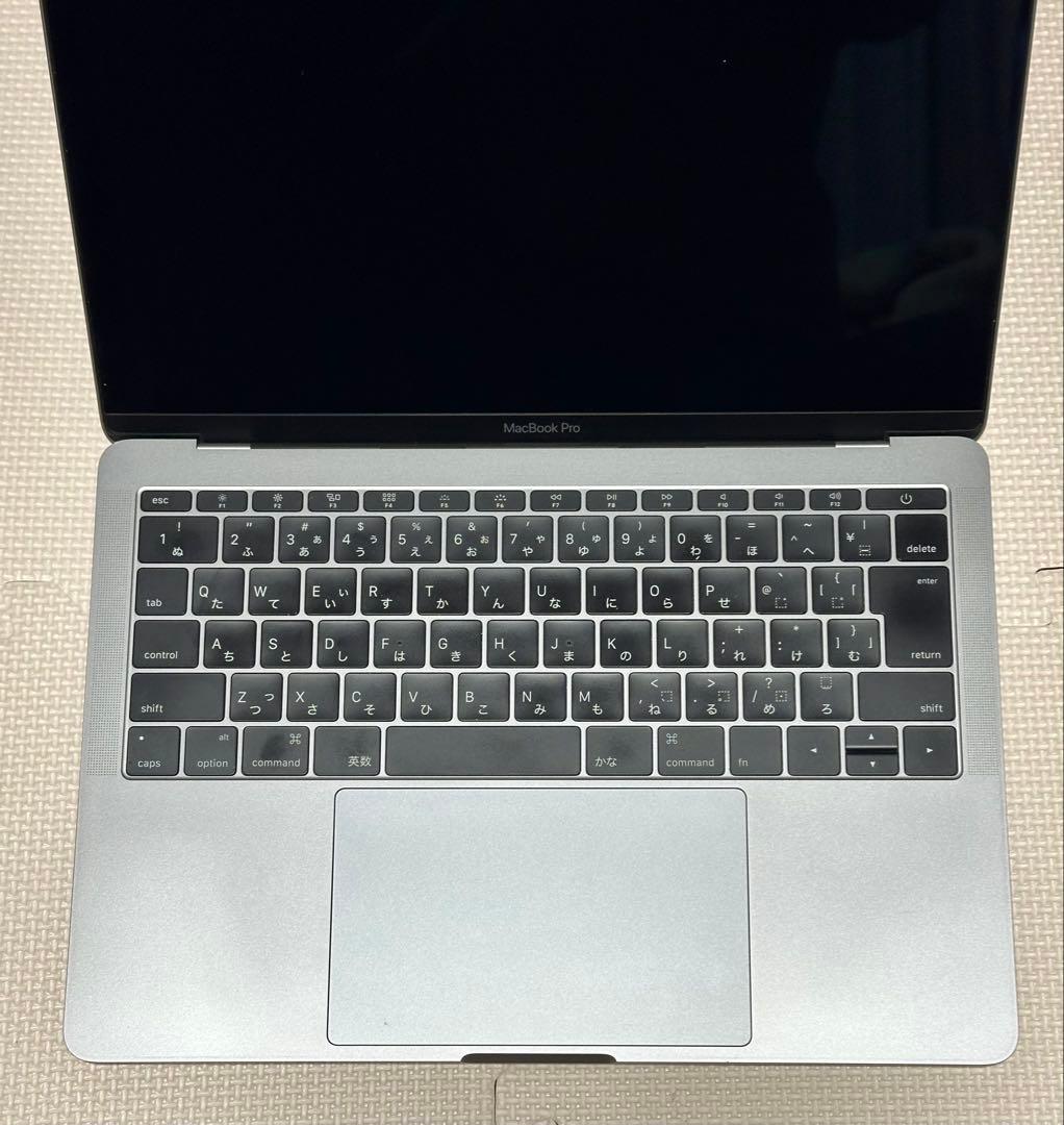 Apple MacBook Pro 13インチ 2016