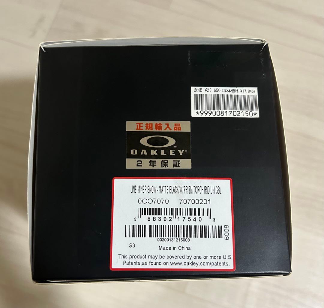 OAKLEY LINE MINER  ゴーグル