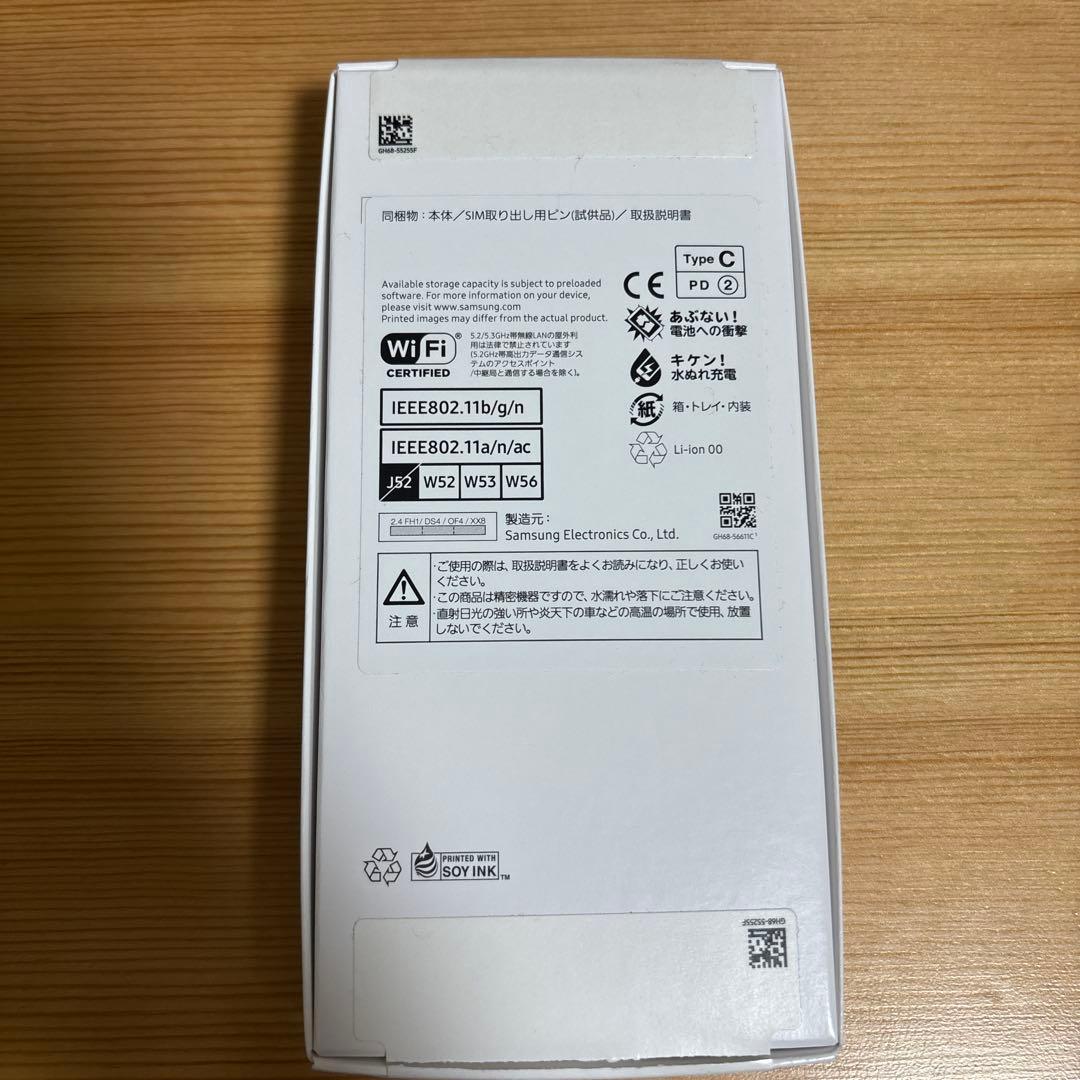 スマートフォン本体 GalaxyA25 5G