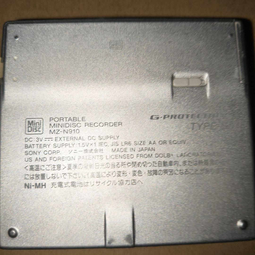 SONY MZ-N910 ポータブルMDプレーヤー