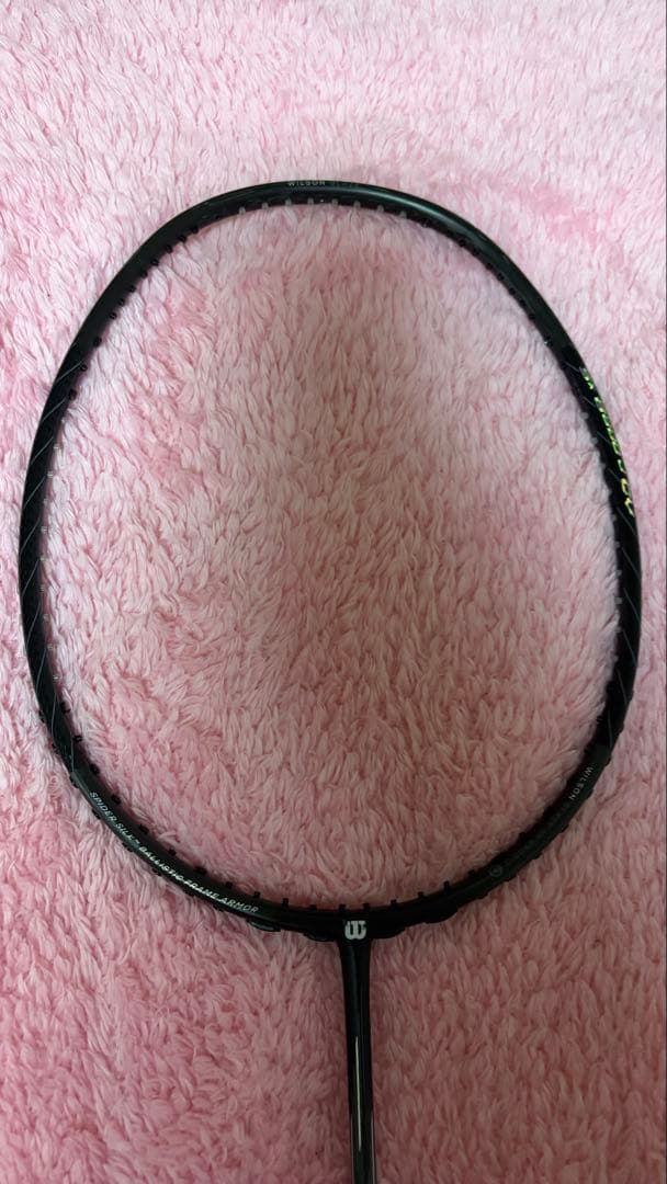 ウィルソン　ブレイズSX8800JCV 2本セット