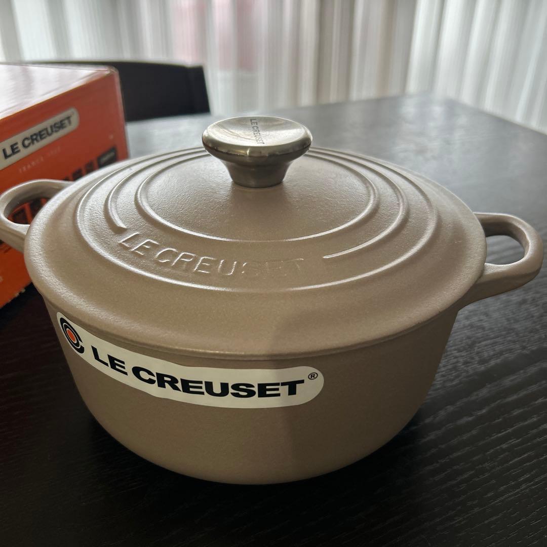 ルクルーゼ　ココットロンド　20　サイザル　グレージュ