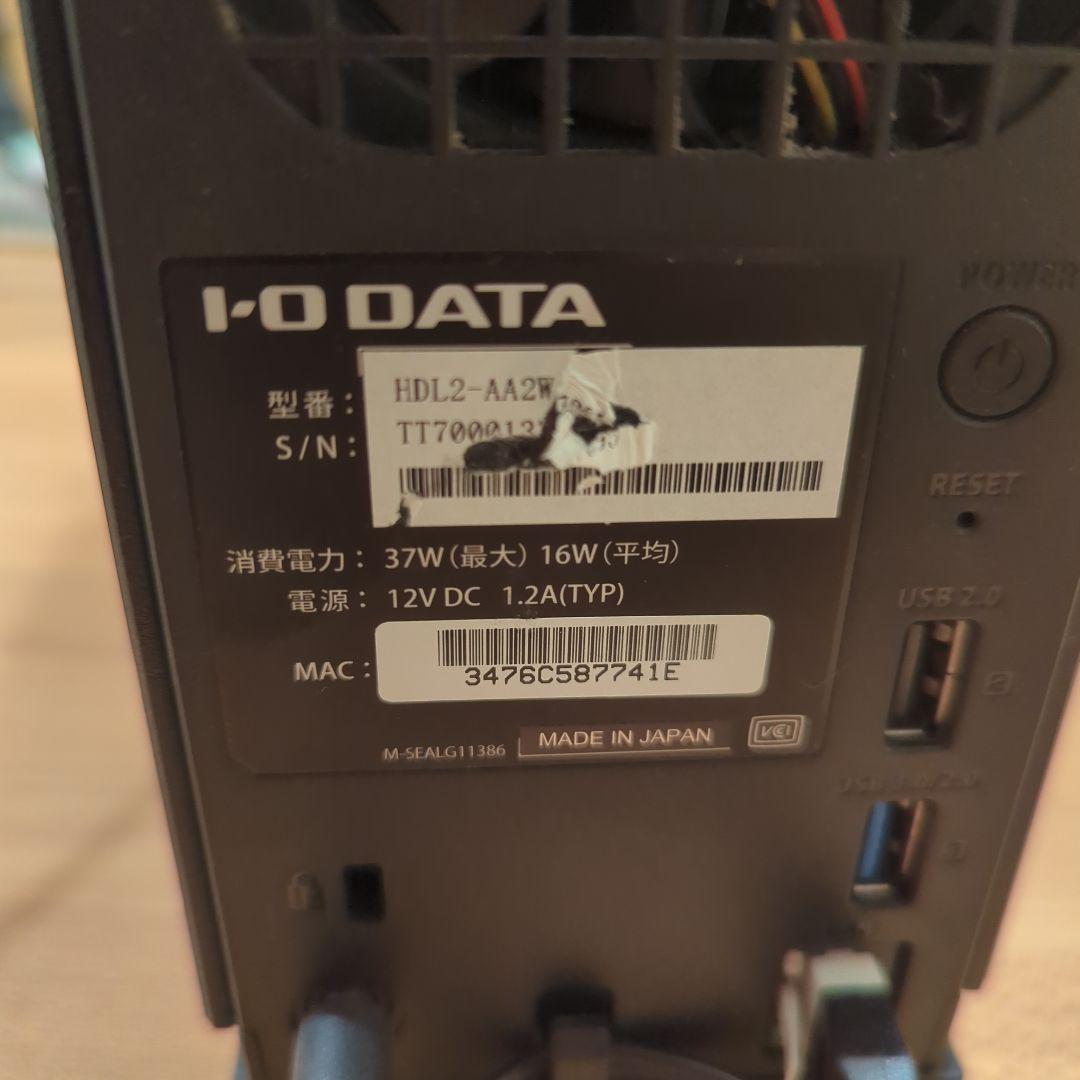 I-O DATA HDL2-AA2W NAS ブラック