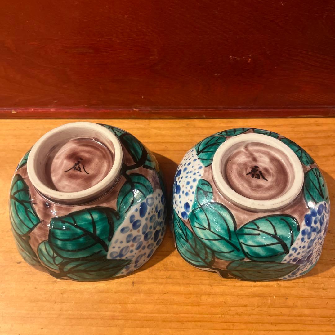 正木春蔵 紫陽花文鉢10客 共箱無し