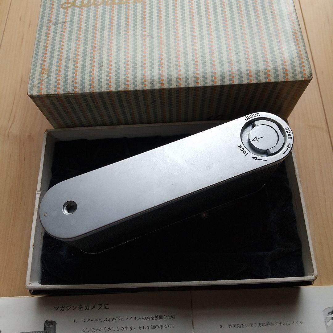 LEOTAX-F ボディーのみ 元箱付き