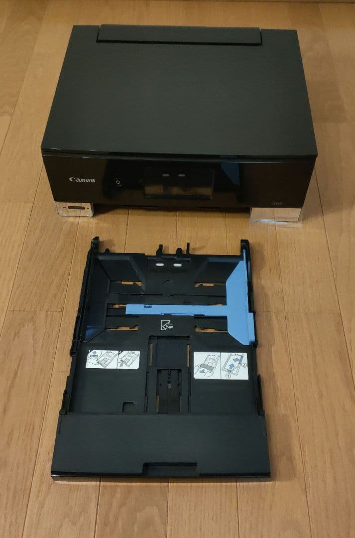 Canon プリンター PIXUS A4インクジェット複合機 TS8230