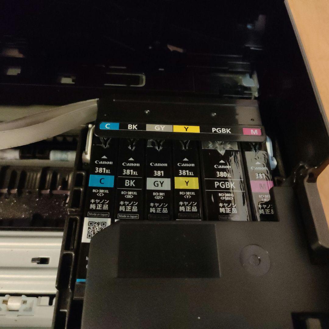 Canon プリンター PIXUS A4インクジェット複合機 TS8230