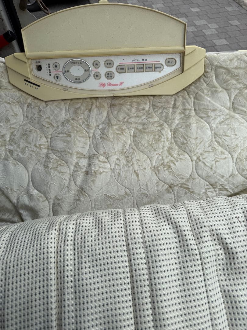 動作確認済み！サミットインターナショナル　リリードリームXシングル布団