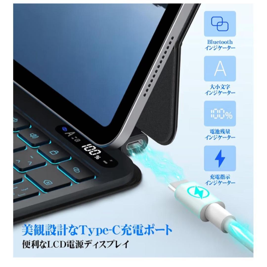 iPad Air M3 M2 Pro 11 ブラック キーボード ケース 軽量