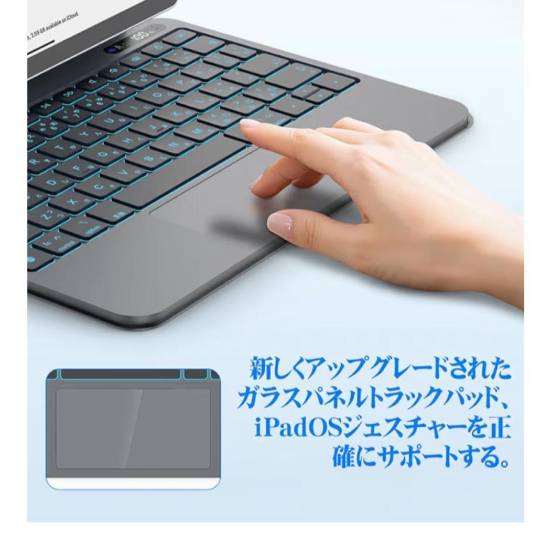 iPad Air M3 M2 Pro 11 ブラック キーボード ケース 軽量