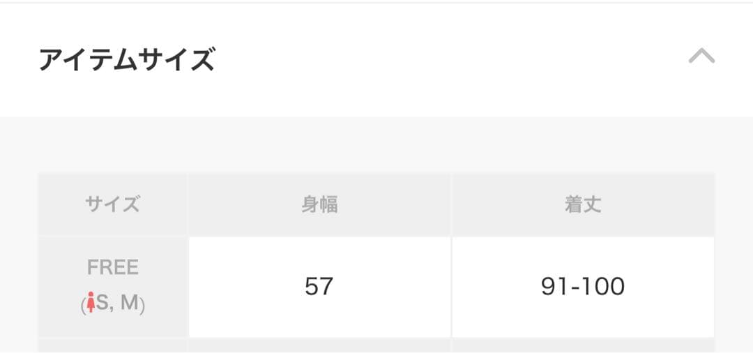 AP STUDIO レースドッキングキャミワンピース