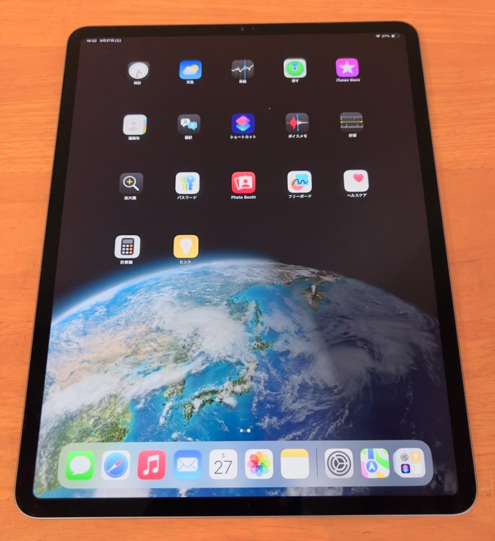iPad Pro 12.9インチ第3世代 256GB＋キーボード＋液晶保護