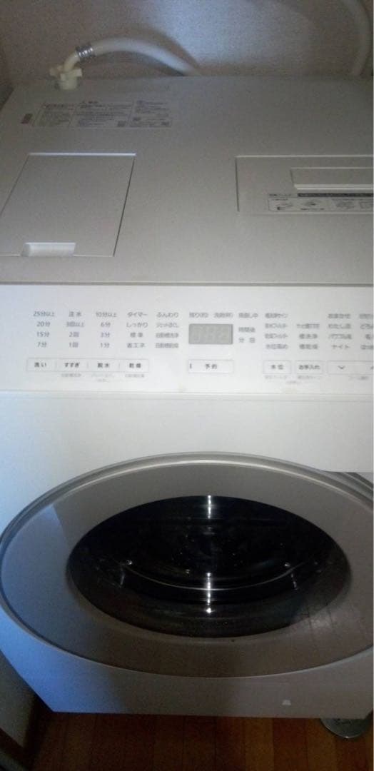 ち*♡様 【Panasonic2024年製】ななめドラム洗濯乾燥機 NA-LX1