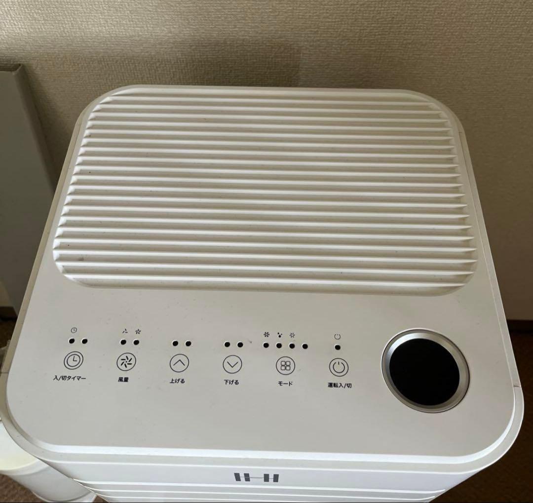 移動式エアコン　2023製　スポットクーラー　8畳用