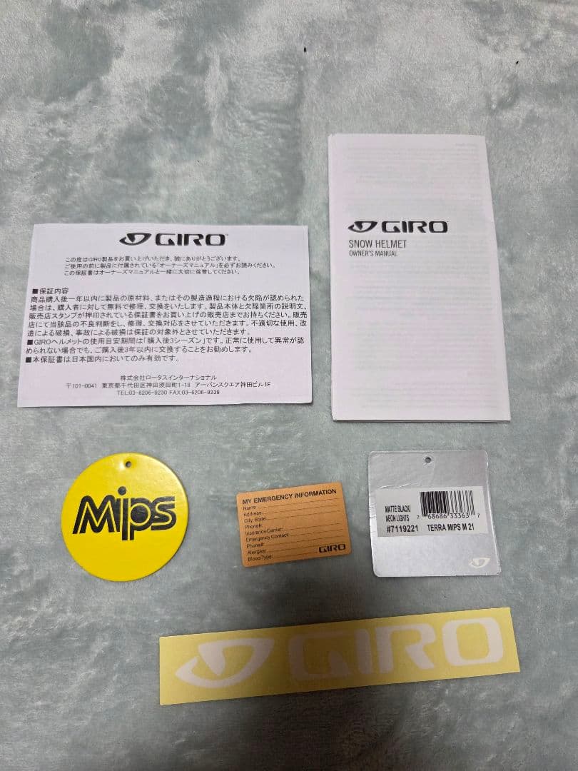 GIRO スキー・スノーボードヘルメット Mサイズ ブラック ピンク 収納袋つき