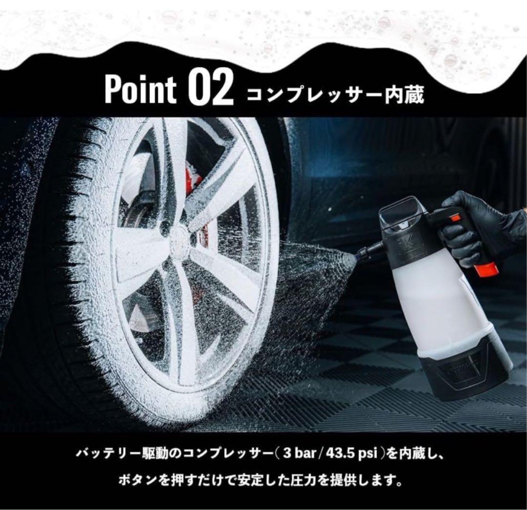 【新品未開封】iK e FOAM PRO 2（日本正規品）