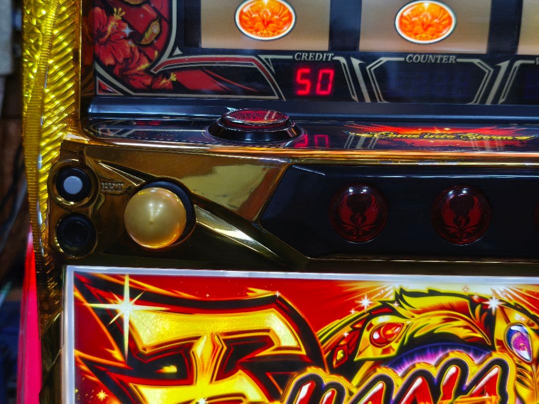 【けんば kenba】ハナハナホウオウ～天翔～ メダル不要機付