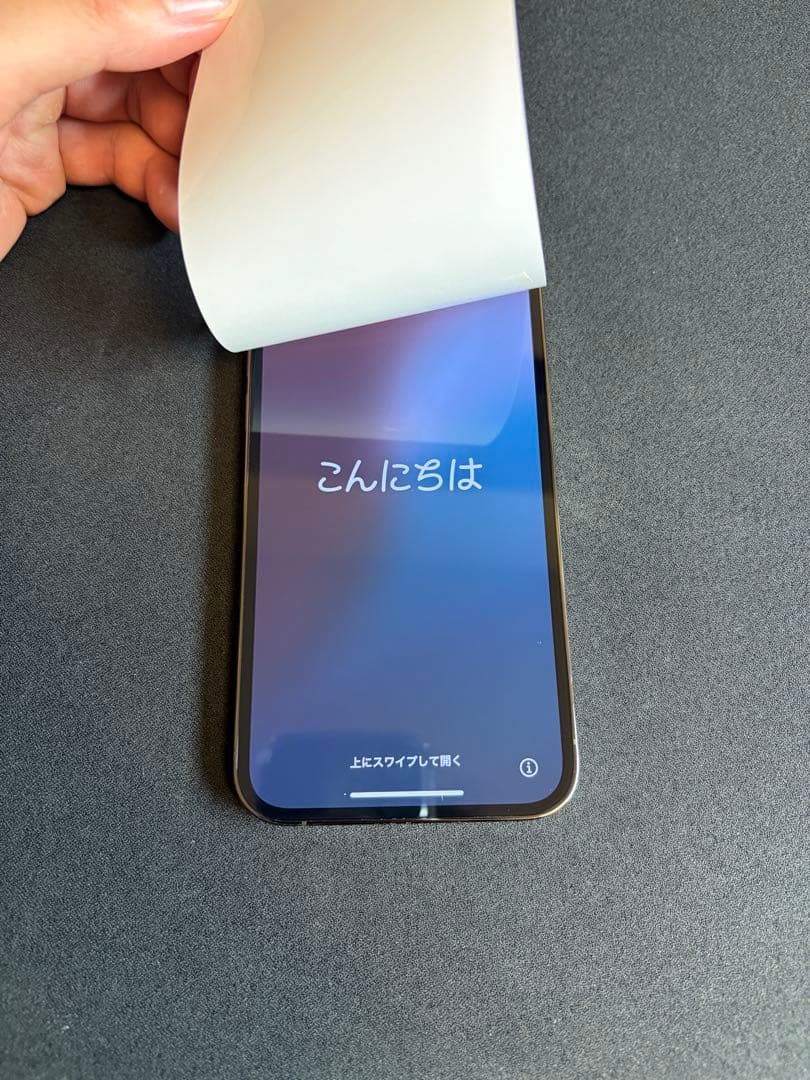 iPhone 12 Pro 256gb sim フリー